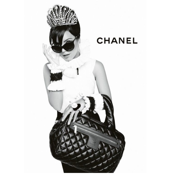 Rockin' Retro Fashionista Friday Important Note - Picture 7 of 8